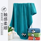 2024新款 竹纤维浴巾家用比纯棉全棉吸水不掉毛竹炭毛巾女夏季 薄款