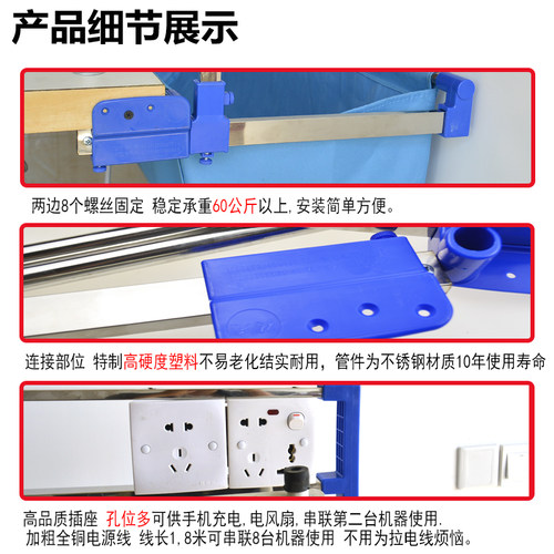 电动缝纫机带灯架衣车斗平车兜布斗杰克电动工业缝纫机灯架可伸缩