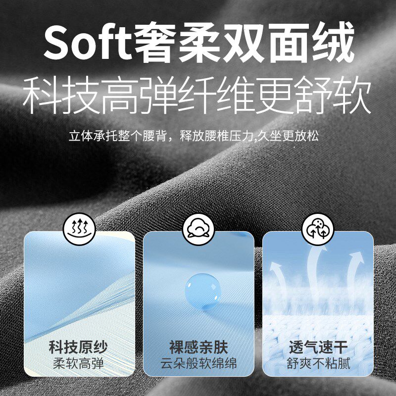 双扣汽车头枕腰靠车用护颈枕护腰领克车载驾驶一体式运动座椅专用