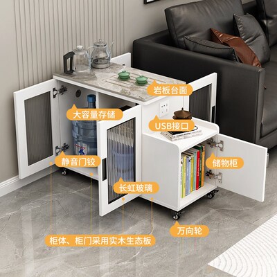 轻奢沙发边几可移动客厅一体收纳缝隙柜小隔断茶吧机多功能茶台桌