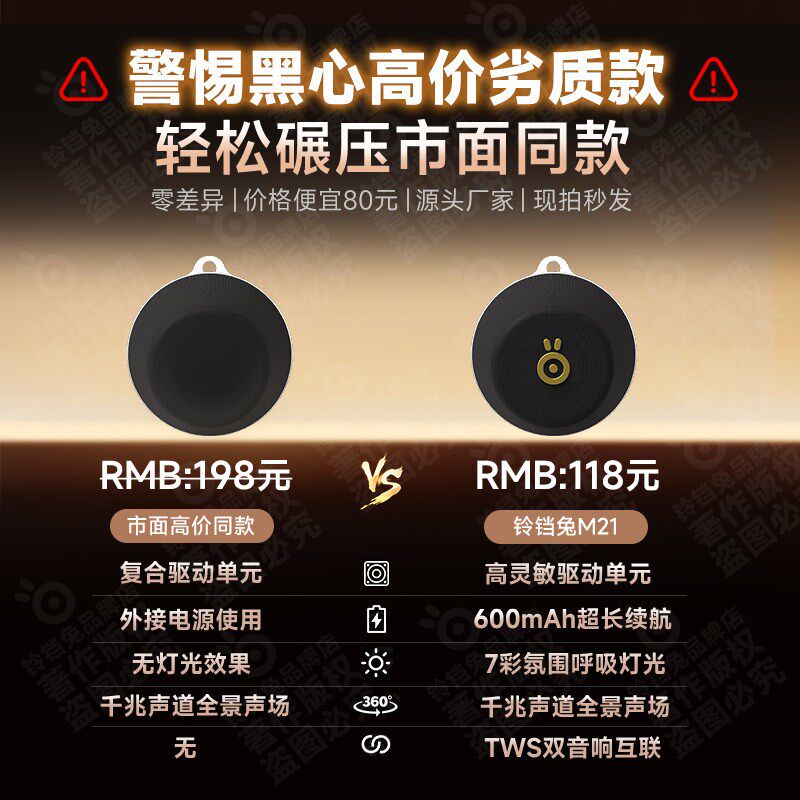 无线蓝牙磁吸音响便捷式浴室高音质迷你小音箱手机支架超重低音炮