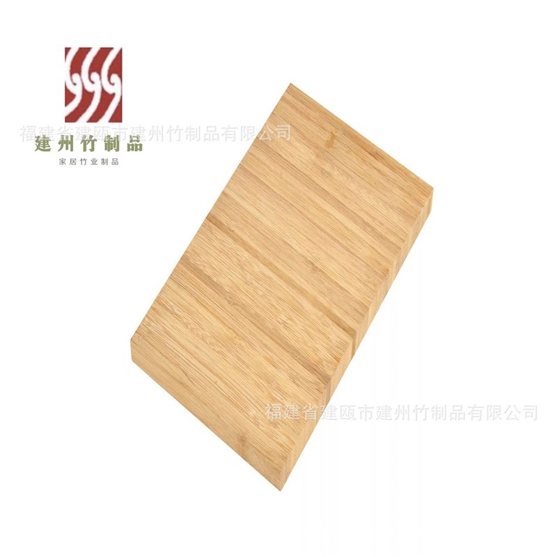 楠竹碳化平压多层规格15/18/20mm 家具板材竹制工艺板竹板可订z