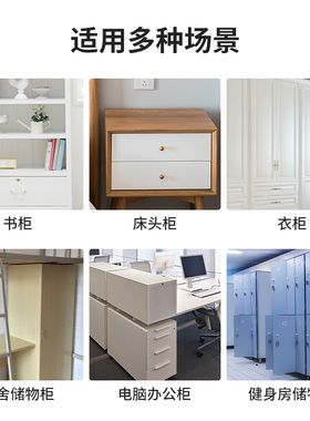 易锁宝抽屉锁免打孔智能柜子柜门锁办公桌衣柜鞋柜暗装防盗隐形锁