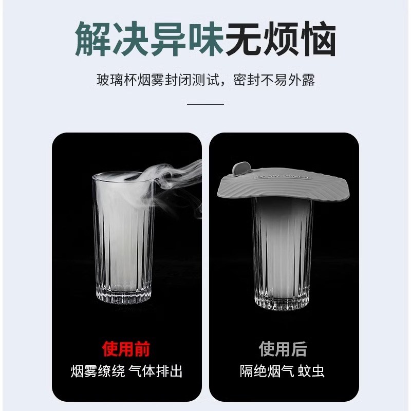 地漏防臭器垫下水道防返臭神器封闭盖卫生间厕所地漏贴密封盖