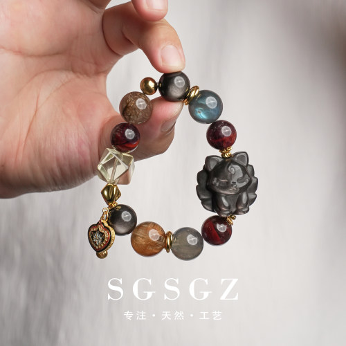 避护黑狐仙B1251db21（多样性发一件）