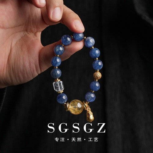 演说家B1111sjss35（多样性发一件）蓝针·蓝晶·小树胶花水晶
