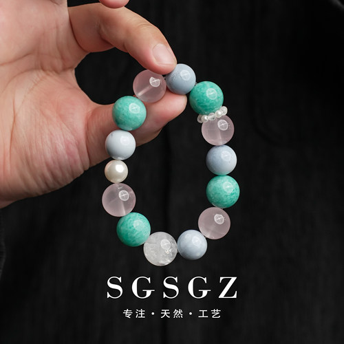 许愿多巴胺B1251db22（多样性发一件）