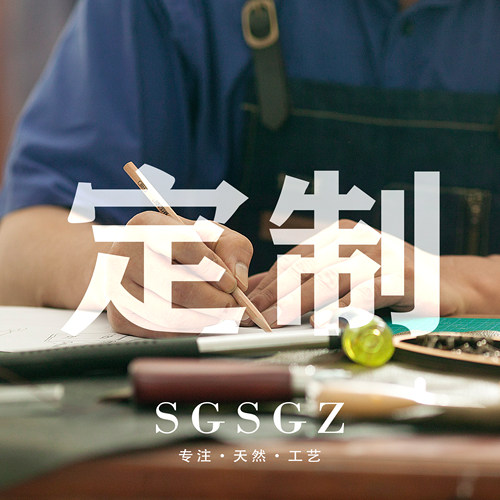 B1251db01（多样性发一件）