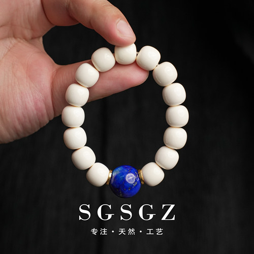 收藏级猛犸老形极限弧B1111sjss29（多样性发一件）