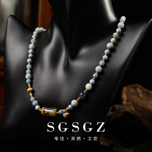 沉悠B1721tzsxl02（多样性发一件）