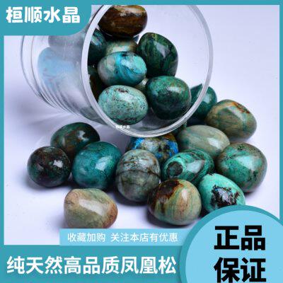 纯天然凤凰松原石大颗粒摆件凤凰石滚石把玩件鱼缸花盆造景装饰石