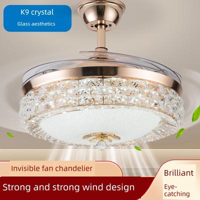 水晶风扇灯餐厅隐形扇客厅Led吊扇灯具卧室带电风扇轻奢网红吊灯