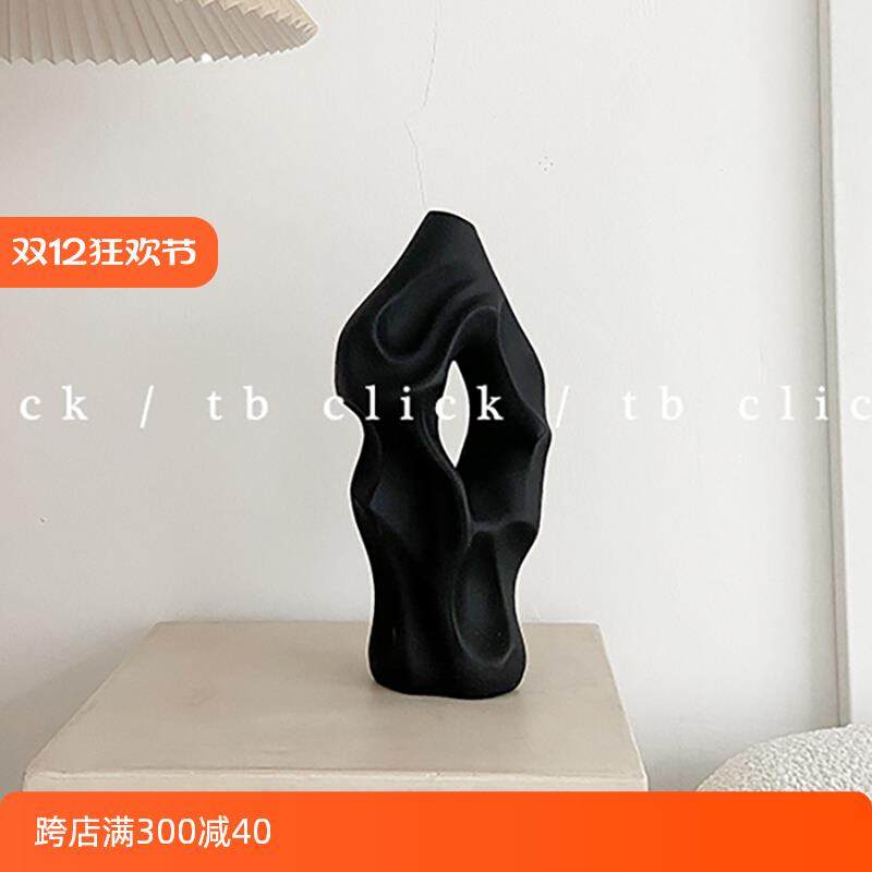 click小众抽象艺术陶瓷摆件中古雕塑花瓶装饰花器 山形ins博主款