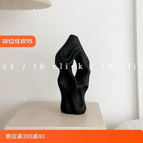 click小众抽象艺术陶瓷摆件中古雕塑花瓶装饰花器 山形ins博主款