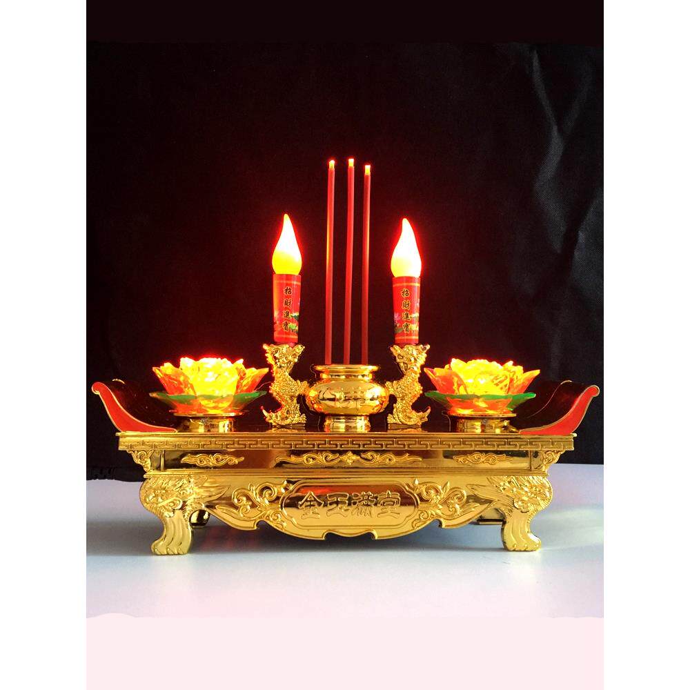 led佛台莲花灯菩萨佛供灯家用电蜡烛烛台香炉供佛前灯 长明供奉灯