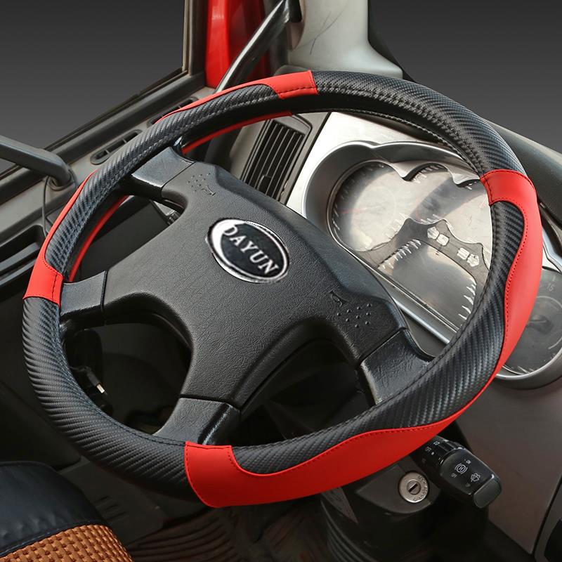 大运小白鲨 运途G6 V5 征途 风度 运驰 风驰 奥普力货车方向盘套