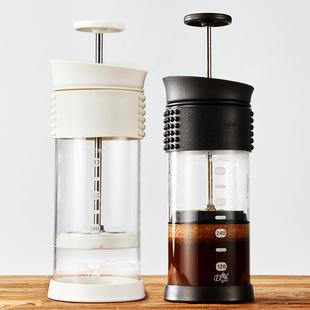 太空f3法压壶手握耐热玻璃咖啡壶滤压茶壶家用咖啡粉冲泡器