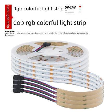 12V24V智能Rgb灯条Cob灯条Led不干胶彩色Rgb变色Rgbw游戏室气氛灯
