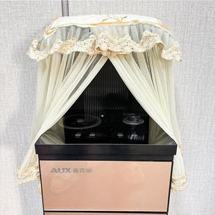 智能盖布开机不取下置水桶防尘套盖巾盖布茶吧机饮水机罩 家用立式