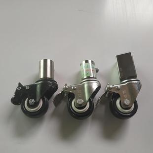 静音脚轮转向轮滑轮带刹车 高承重2寸不锈钢万向轮2.5寸万向轮