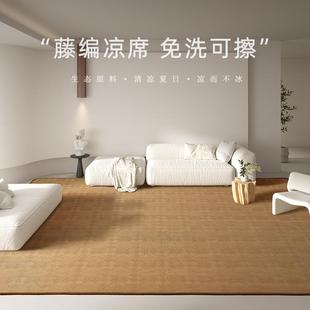 夏季 客厅凉席地垫打地铺日式 榻榻米垫子家用卧室藤编地毯2024新款