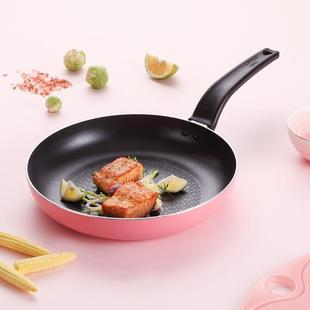 炊大皇不沾平底锅不粘锅牛排煎锅小炒锅电磁炉通用煎蛋煎锅26cm
