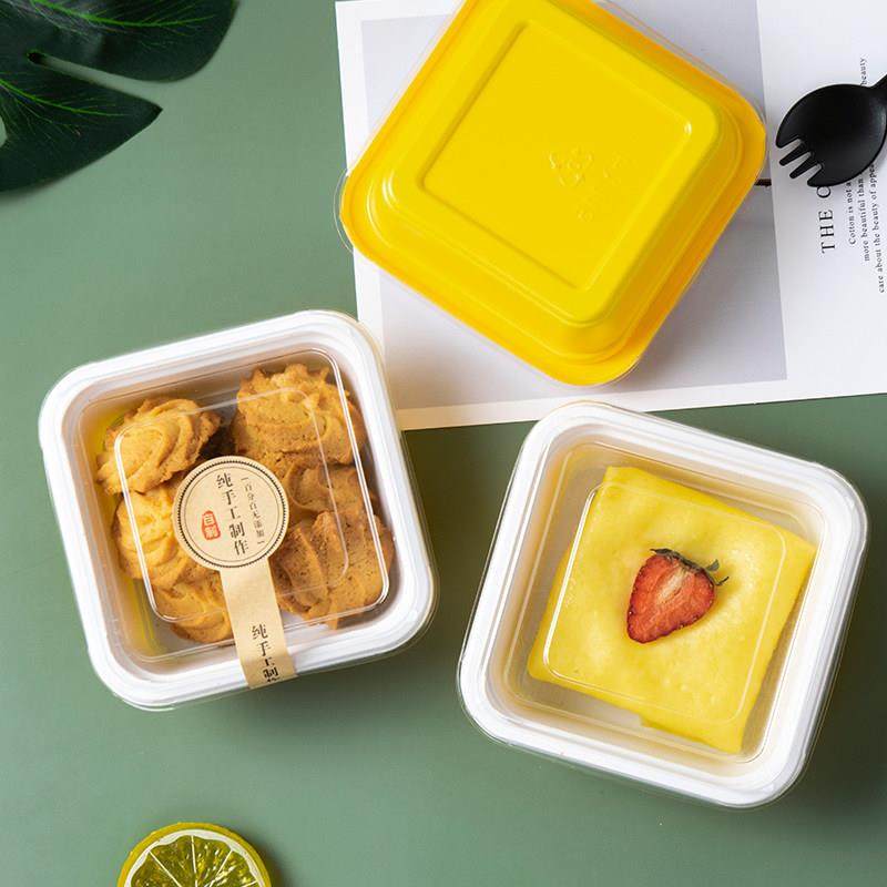 芒果榴莲班戟盒雪媚娘甜品盒子西点蛋糕包装盒千层慕斯豆乳打包盒