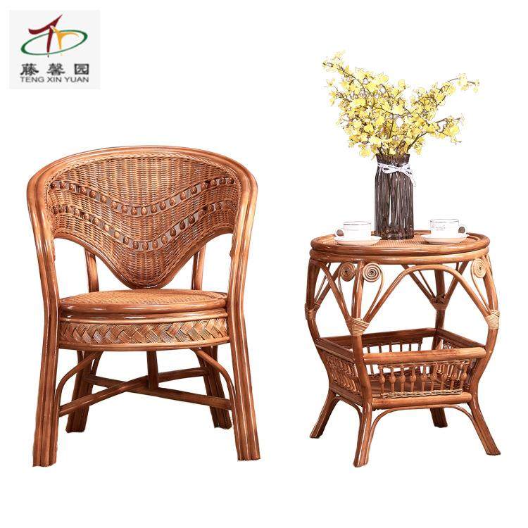 厂家天然真藤椅三件套藤编椅阳台桌椅休闲庭院滕茶几家用组合,商业/办公家具,商用藤编家具,淘宝优惠券,粉丝福利购,淘宝优惠卷