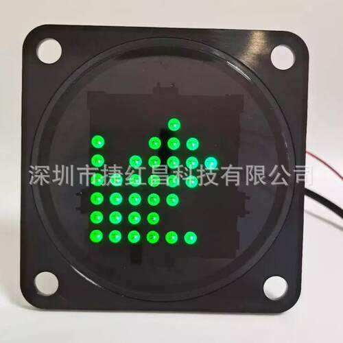 通道闸通用指示红绿灯板一体亚克力灯板12V供电通用三辊闸电梯灯