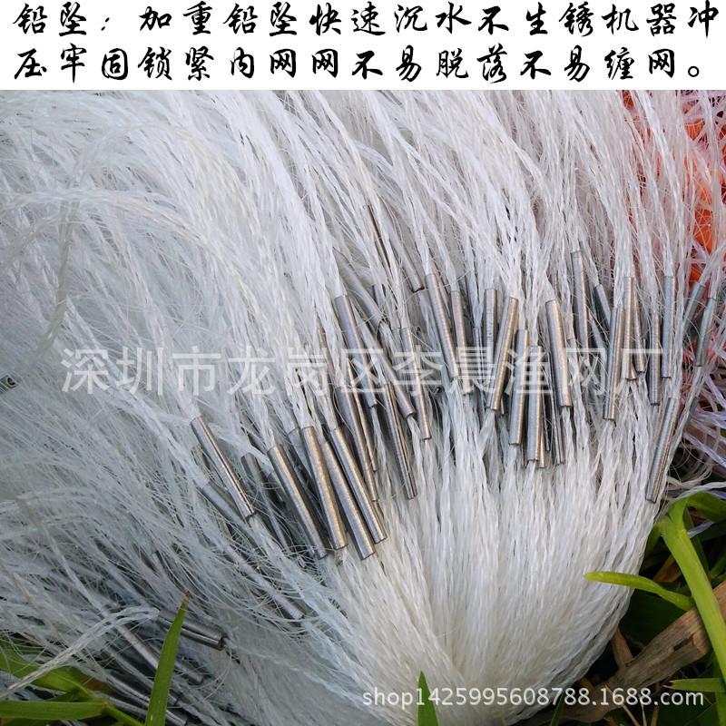 三层渔网抓捕网海网沉网粘网丝网鲫鱼网捕鱼网粘鱼网水库网白条网