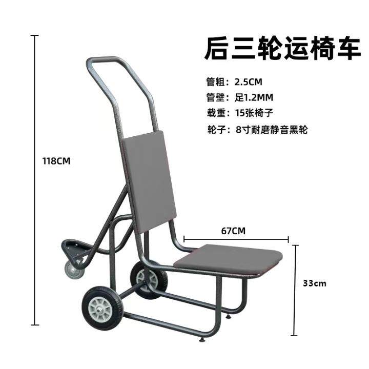 酒店玻璃转盘车宴会金属存放车餐厅推车运输送餐收集万向轮加厚车