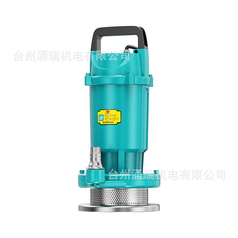 220V相潜水电泵QDX清水泵扬程抽水机自吸自吸泵压泵潜水泵