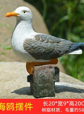货源地中海风格装饰品海鸥摆件鸟类模型家居装饰品树脂工艺品