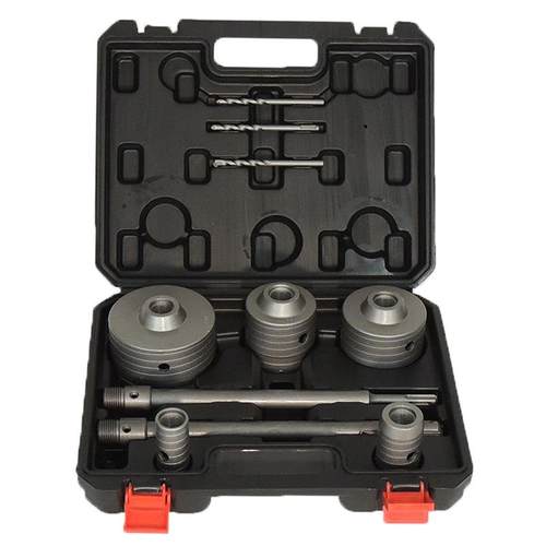 电锤墙壁开孔器冲击钻头圆柄五坑接杆9PC铝塑盒套装打孔