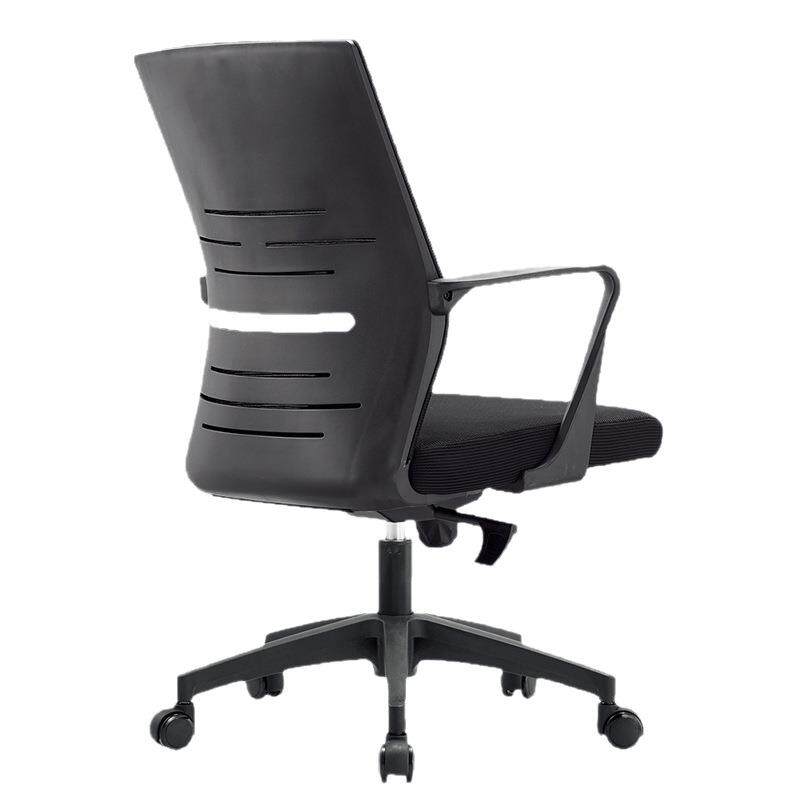 电脑椅子办公室久坐不累职员椅办公椅简约家用现代职员电竞椅