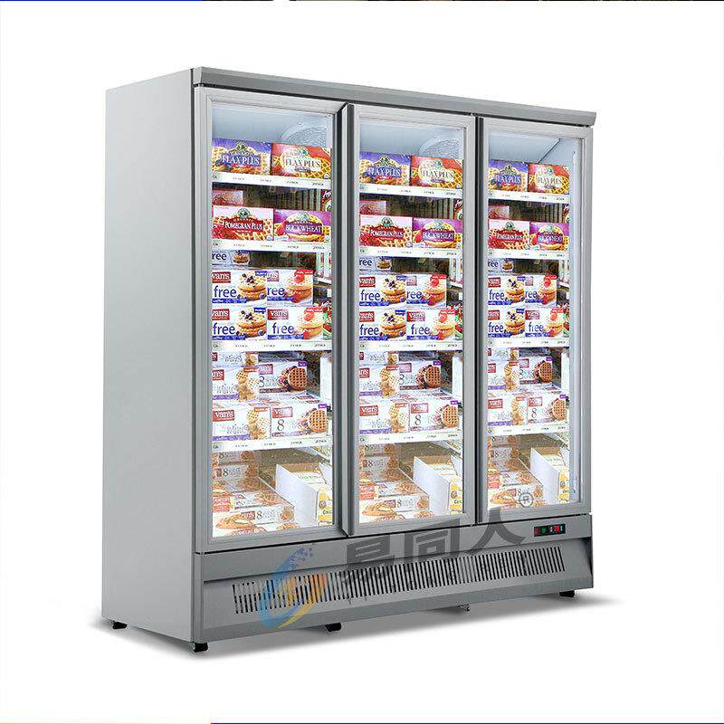 商用立式冷冻柜超市双门冰柜三门冰箱便利店速冻柜酒吧冷冻展示柜