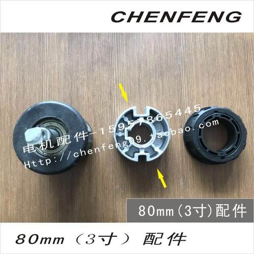 60mm2线DC24V直流管状电机车载卷帘门渣土车篷布泳池天棚电机