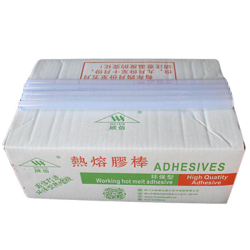 厂家直销白色高粘热熔胶棒5kg/箱热熔胶棒7MM/11MM热熔胶