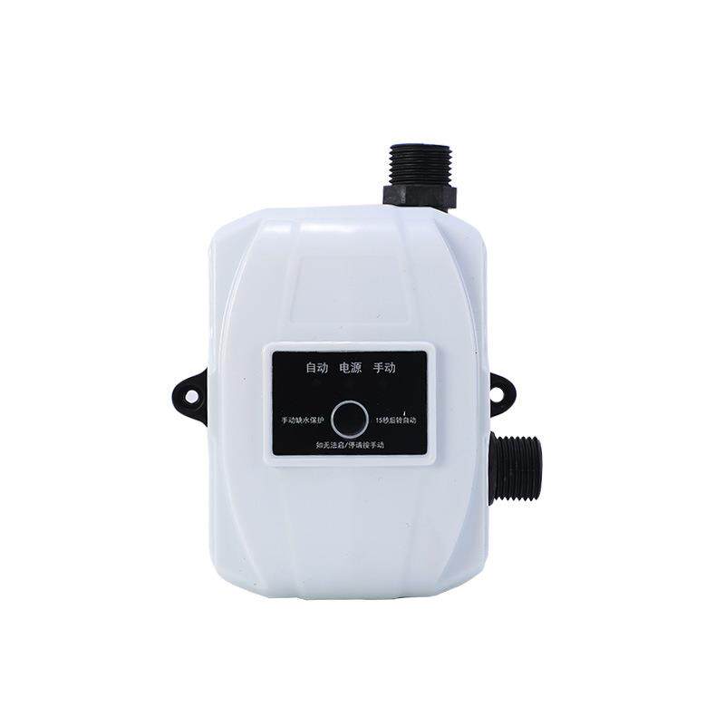 24v直流永磁增压泵家用热水器增压泵全铜电机小型花洒增压泵