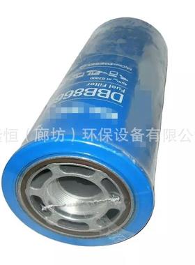 DBB8666液压油滤芯P568666X5290800012DBB8777DBB0248液压滤