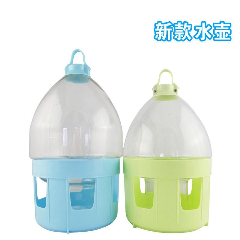 鸽子饮水器信鸽水壶信鸽用品鸽具赛鸽水壶鸽子用具鸡用水槽大口壶
