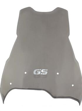 适合宝-马F650GSF700GSF800GS改装摩托车前挡风挡风玻璃风镜