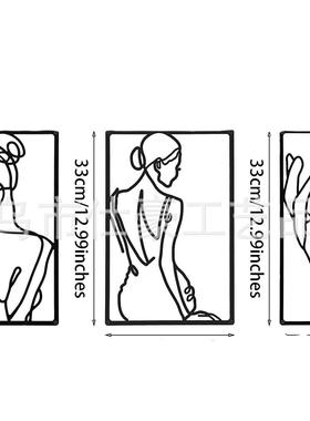 新品墙面铁艺装饰金属壁挂女性线条艺术剪影家居墙壁装饰品