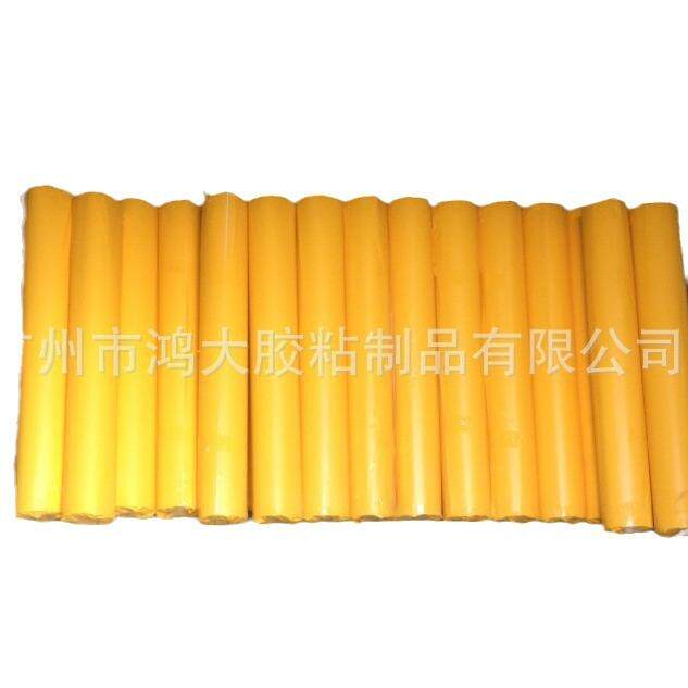 喷砂保护膜玻璃工艺保护膜贴膜不干胶广告纸移门胶纸建筑工程膜
