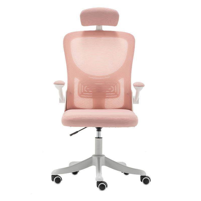 家用直播椅办公椅电脑椅高背带头枕网椅简约职员椅升降转椅舒适,商业/办公家具,办公电脑椅/职员椅,淘宝优惠券,粉丝福利购,淘宝优惠卷