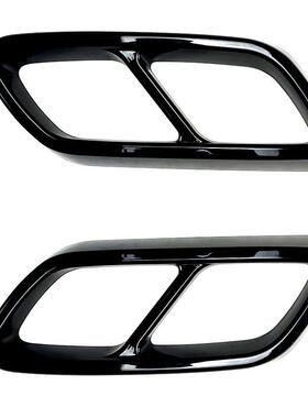 适用奔驰C级W206C200C260C3002022+尾喉排气装饰框改装