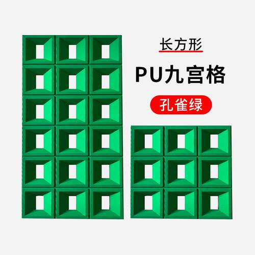 pu空心砖双面隔断款pu构建砖九宫格水泥构件轻质门头装饰厂家直发