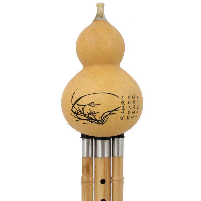 痴乐器金丝楠竹三ECV音葫芦奏丝C调降B调音型初学成人演葫芦丝