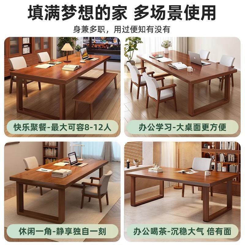 实木客厅大长书桌阅读学习桌去客厅化大桌图书馆阅览桌工作台桌子