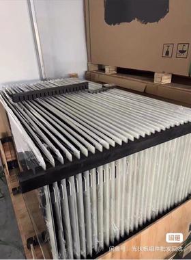 全新柔性板42阳0瓦320瓦太能电发板2420瓦249元332020瓦29元